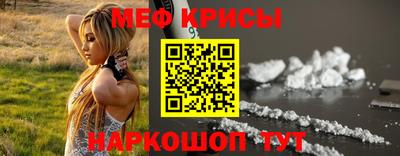 дживик Краснознаменск