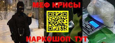 шишки Краснодар