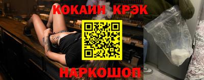 меф VHQ Свободный