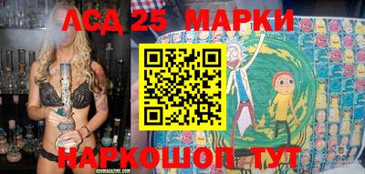 дживик Краснознаменск