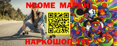 шишки Краснодар