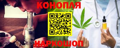 дживик Краснознаменск