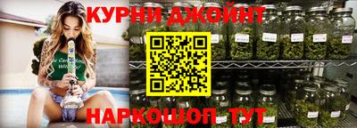 дживик Краснознаменск