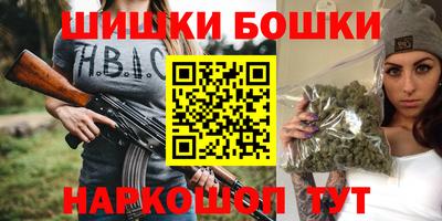 меф VHQ Свободный