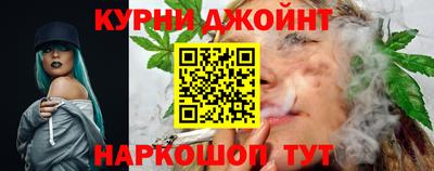 дживик Краснознаменск