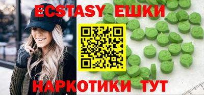 дживик Краснознаменск