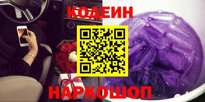 скорость Севастополь