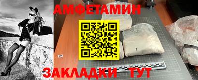 шишки Краснодар