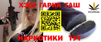 дживик Краснознаменск