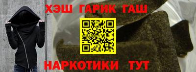 дживик Краснознаменск