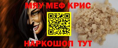 дживик Краснознаменск